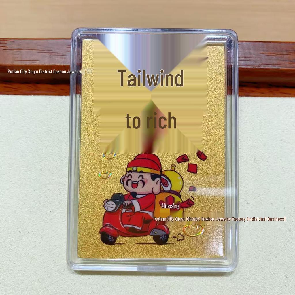 999 Pure Gold Smooth Sailing Fortune Magnet Sticker for Phones and Refrigerators