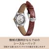 CITIZEN Mechanical Watch from the CITIZEN Sapphire Simple Second Day A perfect gift for business PD7166-03A Automatic/Hand-Winding