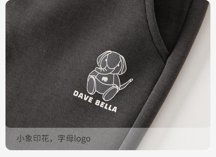 David Bella Children's Pants 2025 Autumn Dress Girls' Pants Middle and Large Children's Casual Pants
