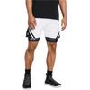Under Armour Sports Shorts Men's White 1384470-100