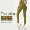 Lycra High-Waist Butt Lift Yoga Pants – No Lines, Solid Color Fitness Wear for Women