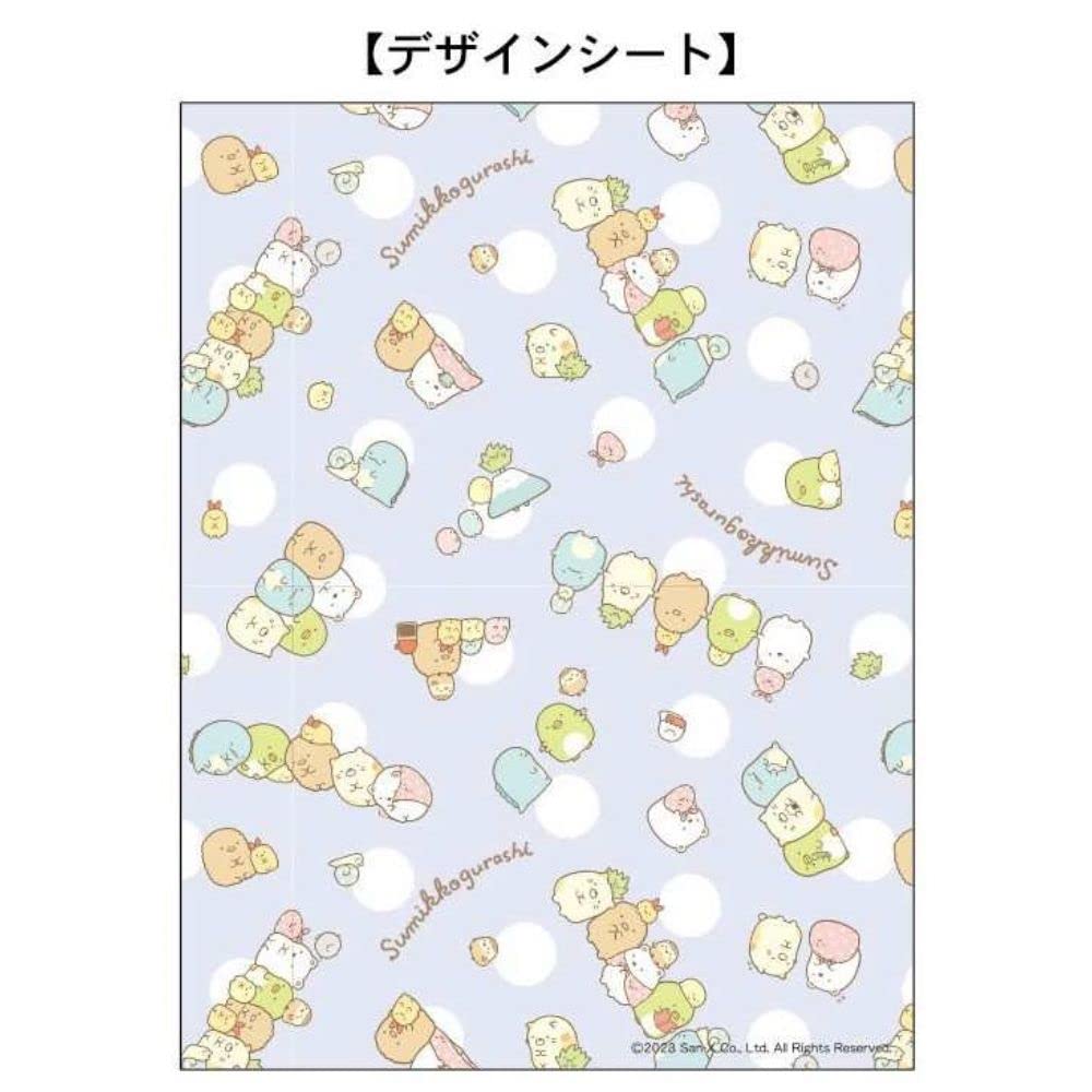 K Company Sumikkogurashi Kaleidoscope H198 x Kit, Purple, 49mm, CKAL1-SG-PP