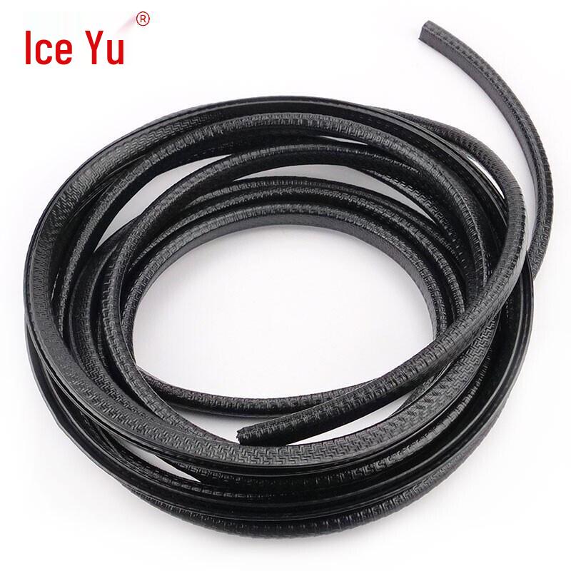 Bingyu BYZJ-39 Car Door U-Type Anti-Collision Seal Strip