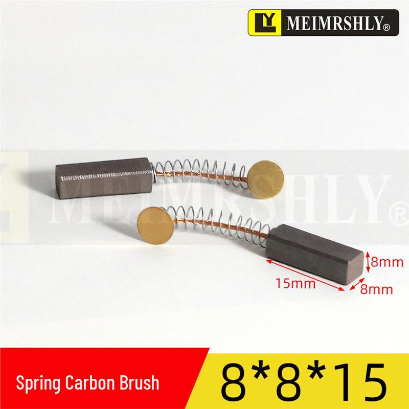Copper Graphite Brushes for Servo Motor - Sizes: 6/7/8 x 8 x 15/20/25/30mm