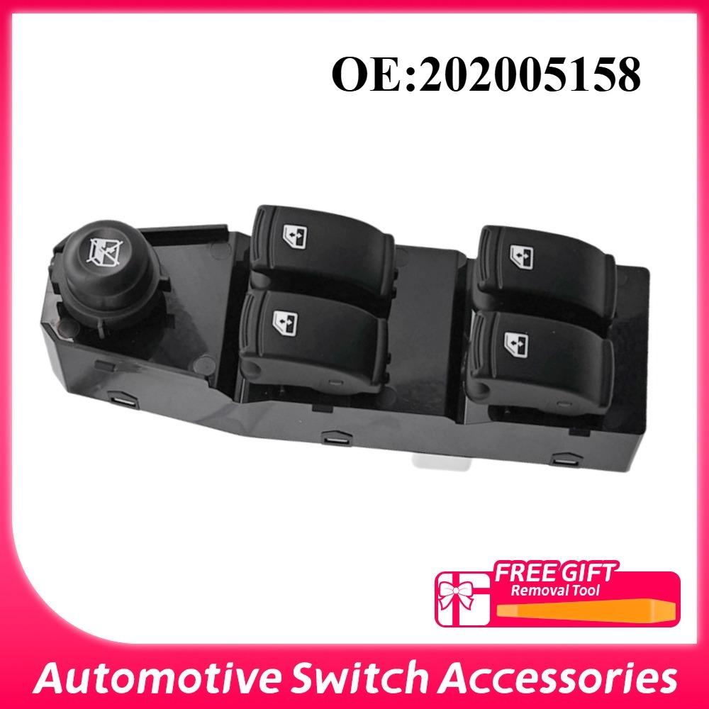 05158 Master Electric Power Left Front Window Glass Master Switch For Chevrolet Aveo Pontiac G3 Wave 2007 2008-2011