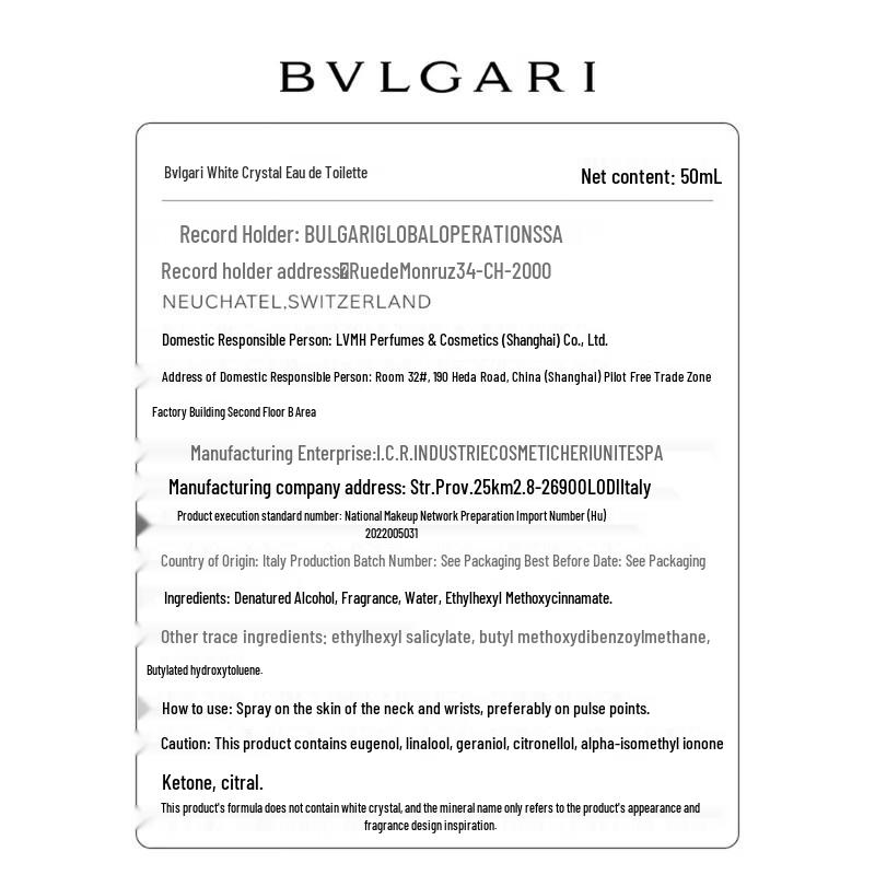 Bvlgari Omnia Crystalline Eau De Toilette