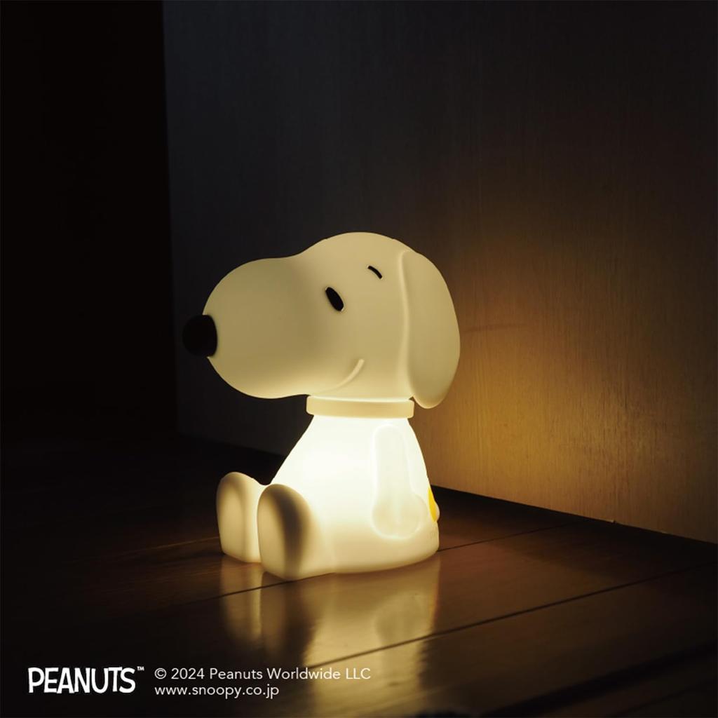 Maria First Light a stylish and cute rechargeable LED light with dimmable tabletop perfect for diaper baby kindergarten entrance and Mr. Snoopy,