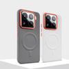 Magnetic Leather Phone Case for Xiaomi Mi 15 Pro Mi15 Independent Button Hardware Large Hole Lens All-inclusive Side Hard Cover