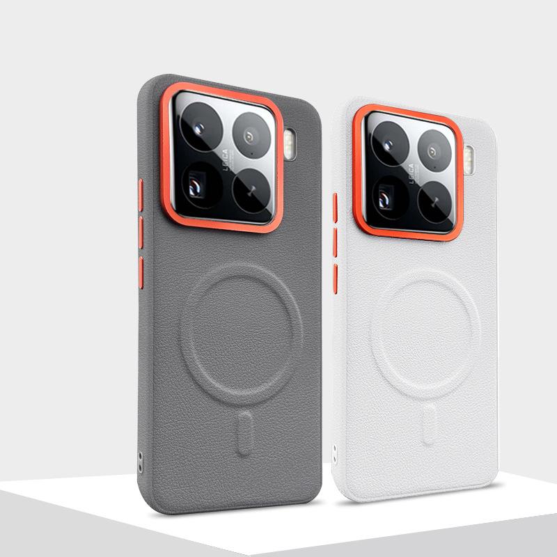 Magnetic Leather Phone Case for Xiaomi Mi 15 Pro Mi15 Independent Button Hardware Large Hole Lens All-inclusive Side Hard Cover