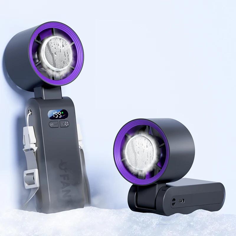Mini Portable Turbo Fan-4000mAh USB Rechargeable Handheld Fan, Air Cooler for Camping/Home/Gift