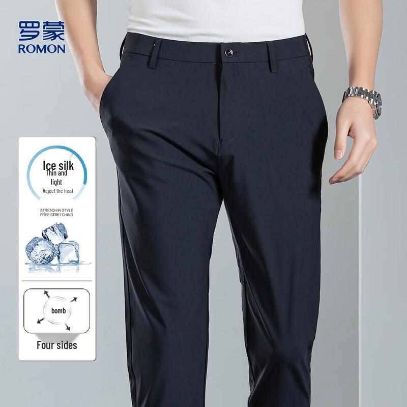 Romon Men s Four-Way Stretch Business Casual Straight Pants 35