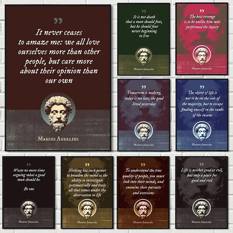 

Винтажный Марк Аврелий, философия, вдохновляющие цитаты, слова мудрости, постер, холст, живопись, настенные художественные фотографии, декор для дома и комнаты