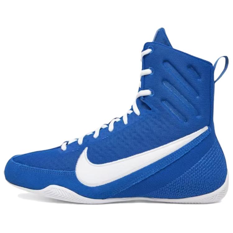 

Nike MACHOMAI 3 Training Shoes Unisex Blue HF7333-400 42.5