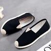 Cloth Shoes Women's Versatile -soled Lazy Shoes Canvas Shoes One-pedal Fisherman Shoes