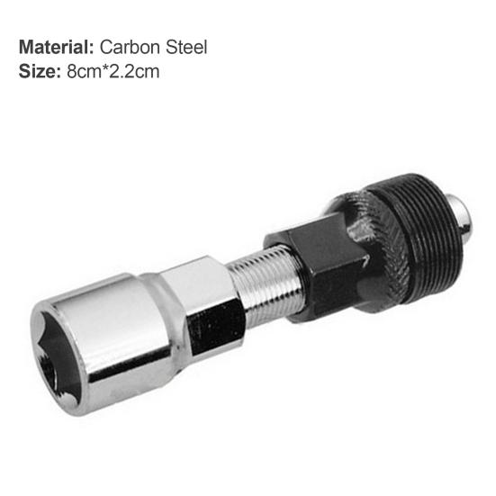 Crankset Crank Universal Effort Saving Bicycle Repair Tools Bike Arm Puller