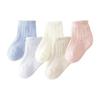 [HOOMCOOM] Baby Socks, Newborn Baby Socks, Summer Cotton, Thin, Soft and Comfortable, 8cm To 16cm, Set of 5 Pairs