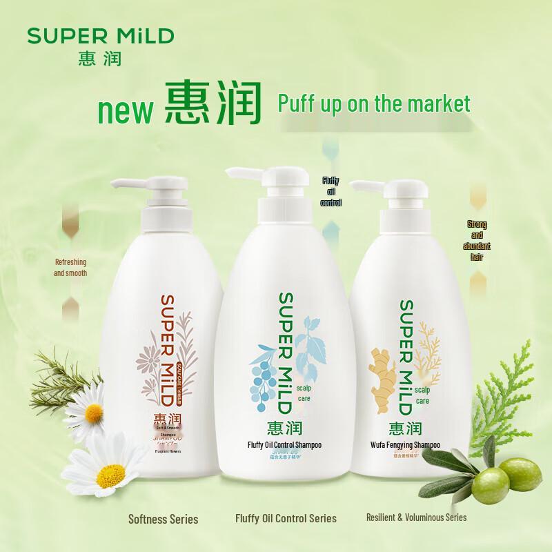 Huìrùn Fresh Flower Fragrance Silicone-Free Shampoo