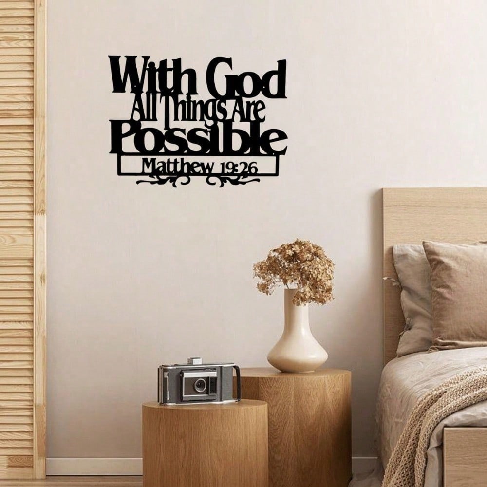 Metal With God All Things Are Possible Bible Verse Sign Christian Metal Wall Art Religious Home Decor