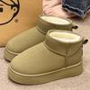 thick-soled snow boots  new winter bread shoes piled and thickened warm Northeast cotton shoes