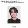 Stray Kids SKZ It Tape DO IT It Ver. Official Photocard