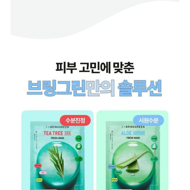 BRING GREEN - Fresh Mask Set - 6 Types