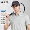 Summer New Elastic and Easy To Maintain Men's Classic Minimalist Polo Shirt with Mulberry Silk and Tencel
