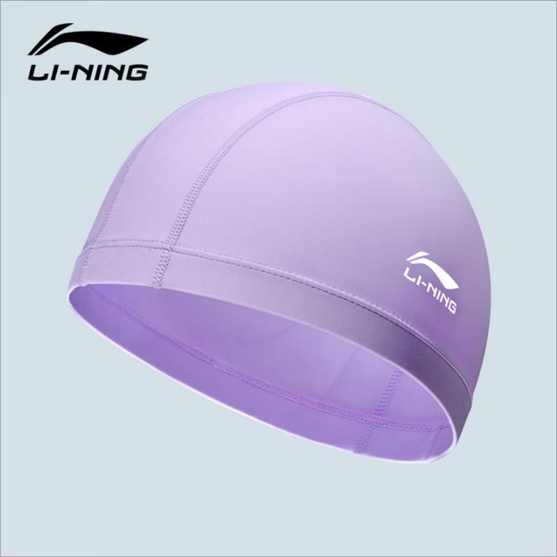 Силиконовая шапочка для плавания Li-Ning с PU покрытием для длинных волос