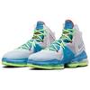 Nike LeBron 19 EP Uomo Blu Olandese Verde Brillante Giallo Bianco Rosso Granata DC9341-400