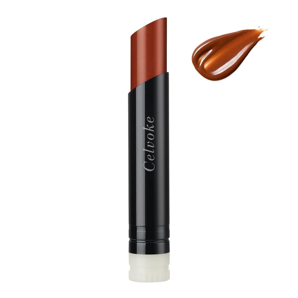 Celvoke Arauz Lips 14 Caramel Cube Lip Tint Tinted Lip Balm