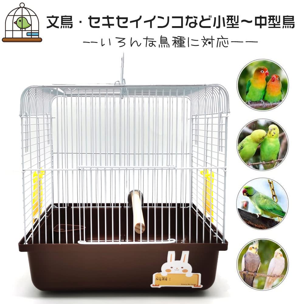 Gifty Parakeet Carrier, Java Sparrow Bird Cage, for Small Birds, Medical Visits, Travel, Bird Cage, Perch, Homecoming, Carrier Cage