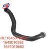 Mercedes-Benz W164 Coolant Hose (1645010282, 1645010582, 1645010682)