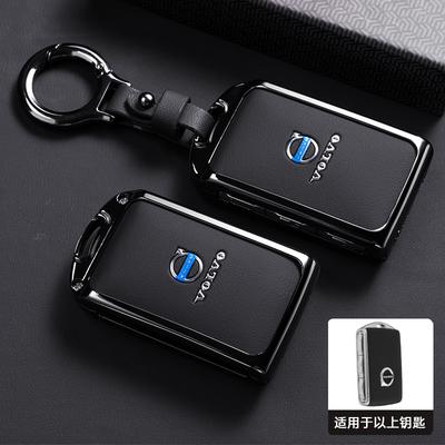 Zinc Alloy Car Key Case Case Shell Holder Protection Keychain For XC60 XC40 XC90 S90 V60 S60 V90 C40 Polestar 1 Polestar 2