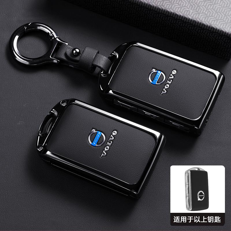 Étui de Protection en Alliage de Zinc et Cuir pour Clé Intelligente de Voiture pour Volvo XC60 XC40 XC90 S90 V60 S60 V90 C40 Polestar 1 Polestar 2