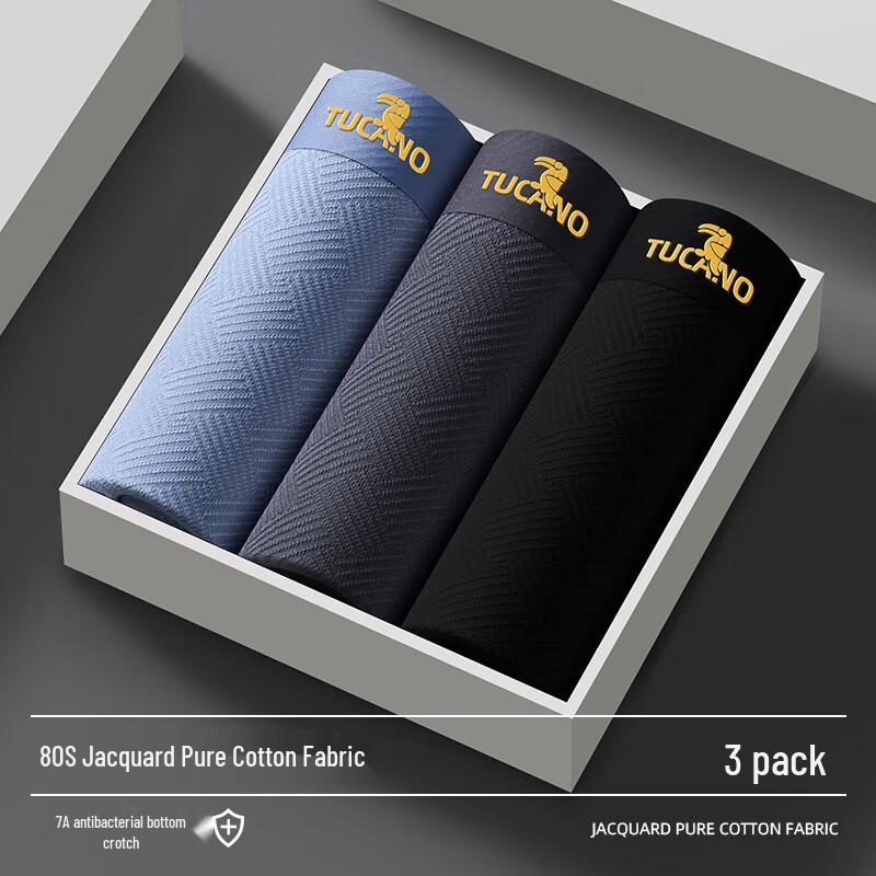 Pánské prodyšné bavlněné boxerky Woodpecker 3-pack