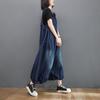 Mono de mezclilla holgado estilo coreano japonés