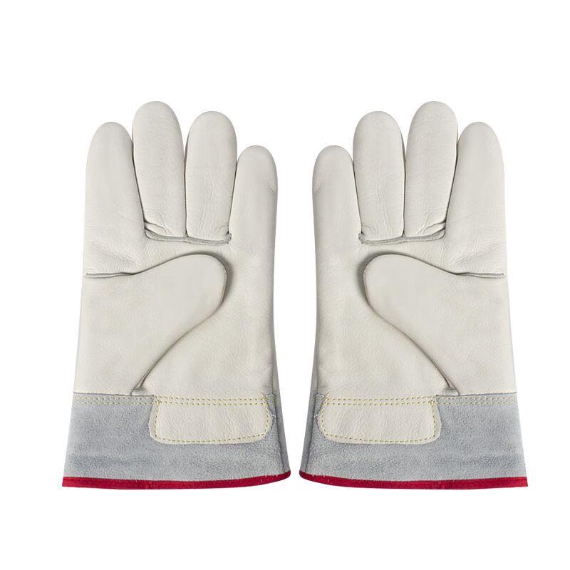 Keweidun Cryogenic Liquid Nitrogen Protection Gloves