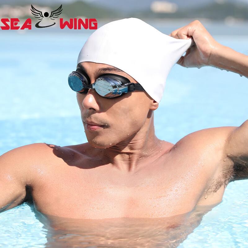 

SEAWING Adult Silicone Swimming Training Cap 1