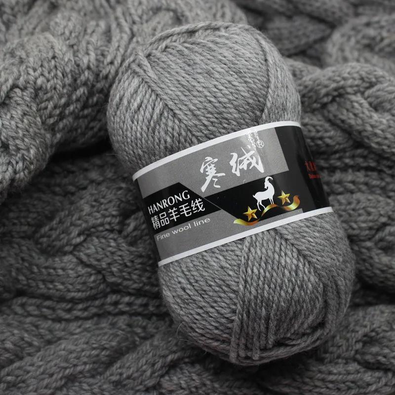100g Kalte Flauschgarnkugel handgewebt dicke Wolle Garn Hut Schal Jacke Wolle Babygarn Wolle