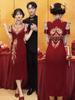 Slit Open-Back Cheongsam: 2026 Spring/Summer Engagement & Wedding Ceremony Dress