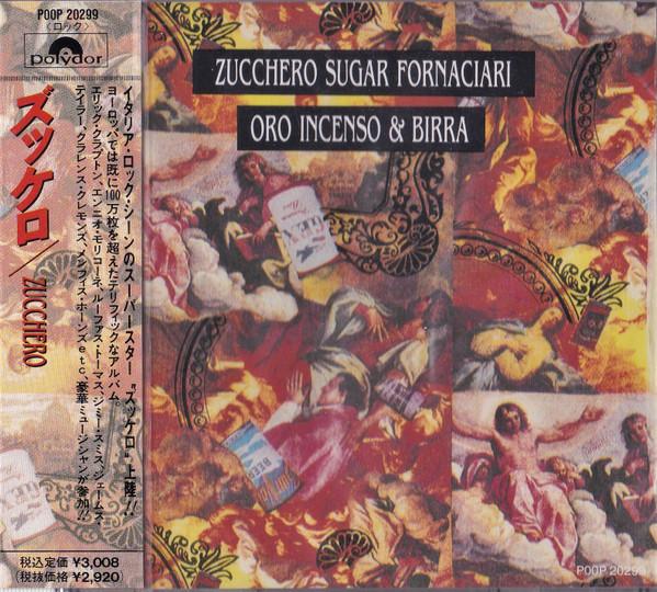 

CD ZUCCHERO - Oro Incenso & Birra POOP20299 Polydor 1989 Япония Рок Б/У
