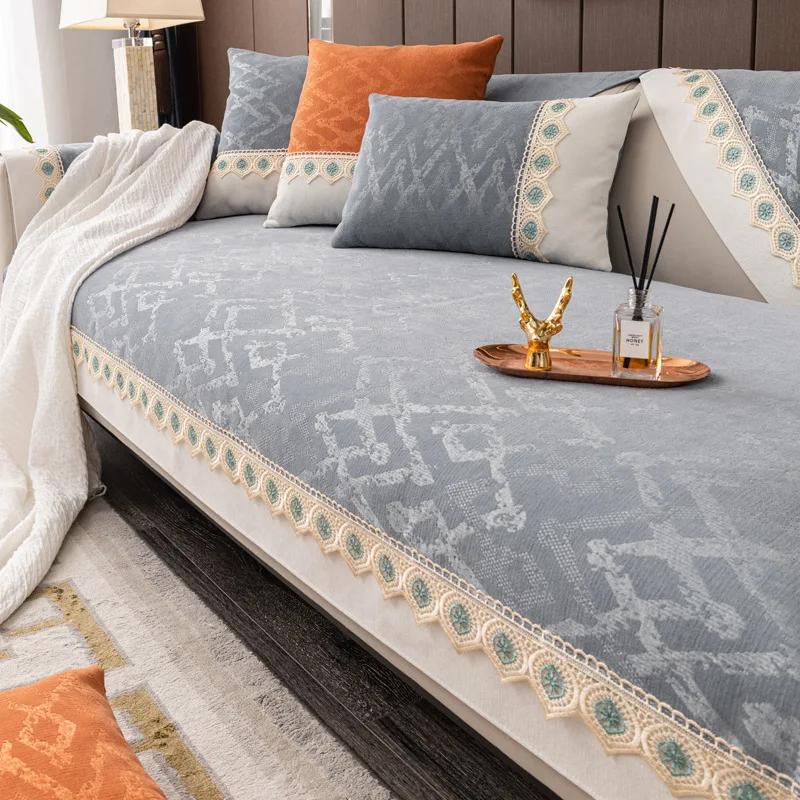 Feather Lace Sofa Towels Universal All Year Round Embossed Embroidered Sofa Cushions Pillowcases Non Slip Chenille Sofas Cover