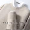 SHANSHAN Men's 100% Merino Wool Thermal Crew Neck Sweater