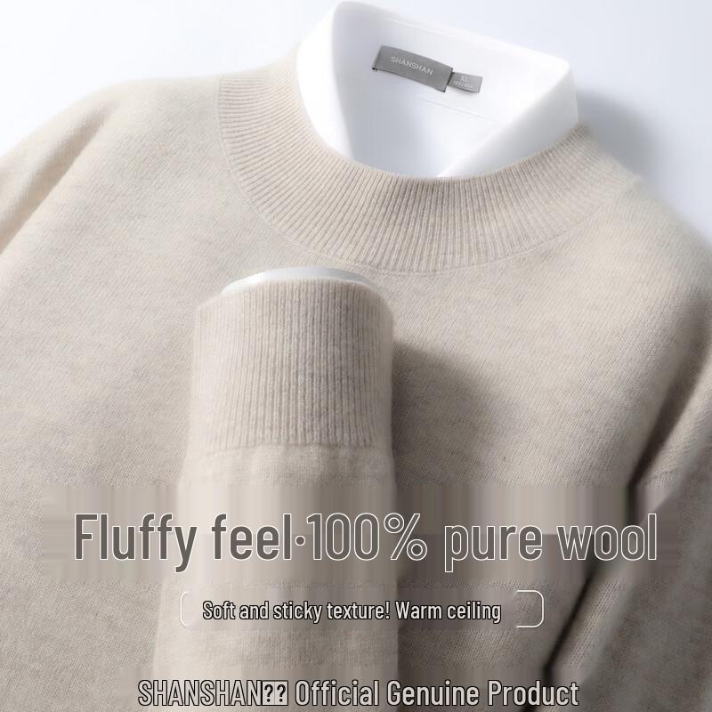 SHANSHAN Men's 100% Merino Wool Thermal Crew Neck Sweater