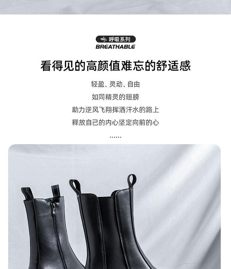 Chelsea boots men's high-top British smoke boots summer thin Martin boots men's tide spring autumn and winter boots men