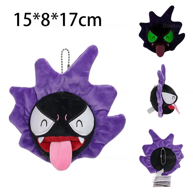 Pokemon Paldean Wooper Plush Toys Cute Anime Plushie Minun Plusle Magikarp Kyogre Gastly Haunter Stuffed Kids Xmas Dolls