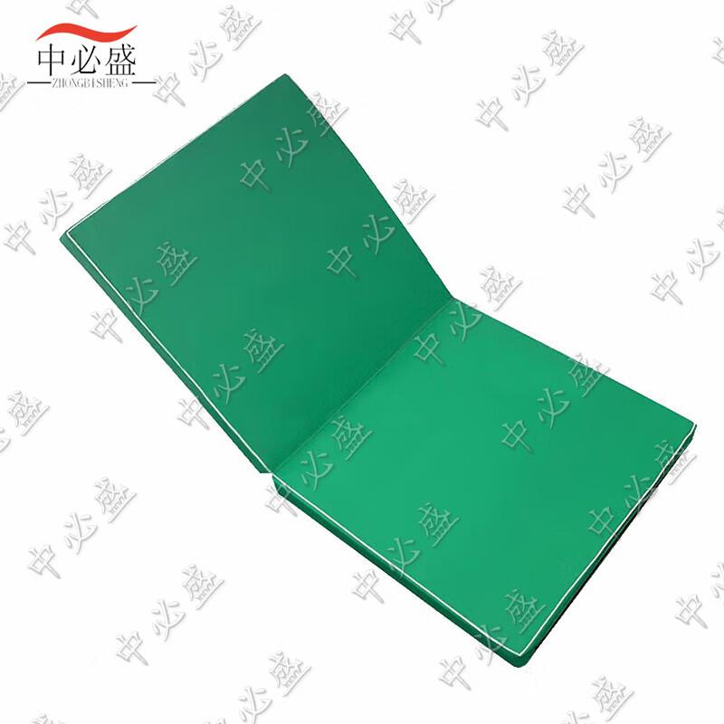 Zhongbisheng Foldable Exercise Mat