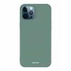 Sc Silicone Case Iphone 12 Pro Max Dark Green