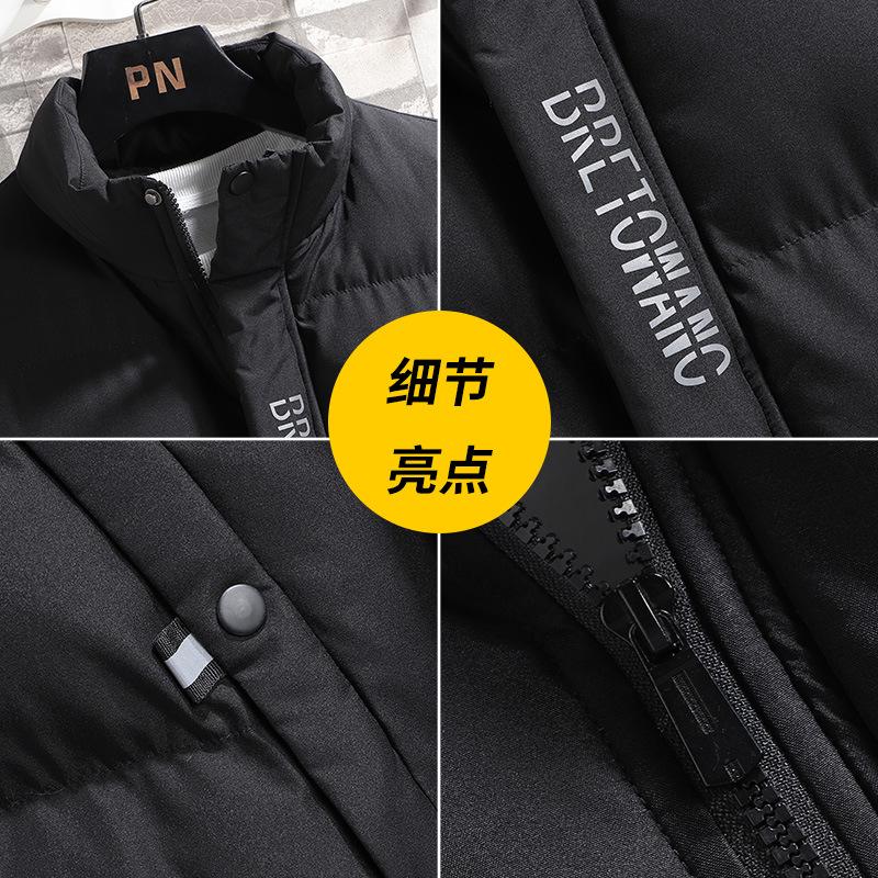 Men's jacket autumn and winter new lapel cotton-padded jacket short cotton-padded jacket thickened velvet cotton-padded jacket men's