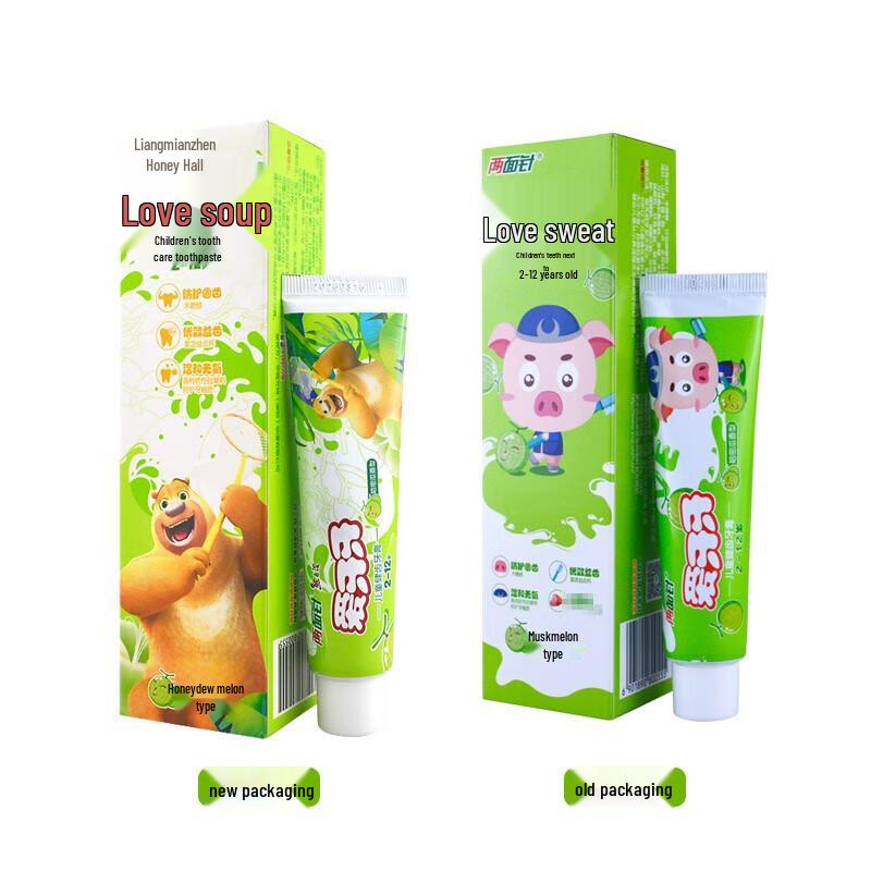 Liang Mian Zhen Ai Ya Ya Children's Fluoride-Free Toothpaste