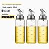 Ruhan 300ml Heat-Resistant Glass Oil & Vinegar Dispenser Set